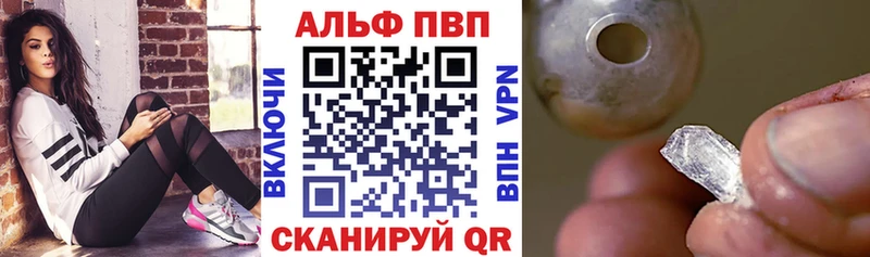 Наркотические вещества Старая Купавна Конопля Мефедрон COCAIN ГАШИШ