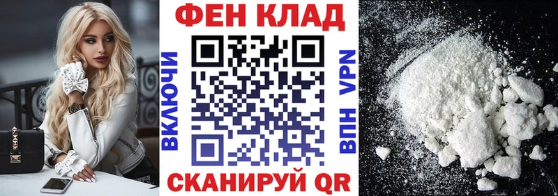 OMG ссылка Старая Купавна АМФЕТАМИН Розовый