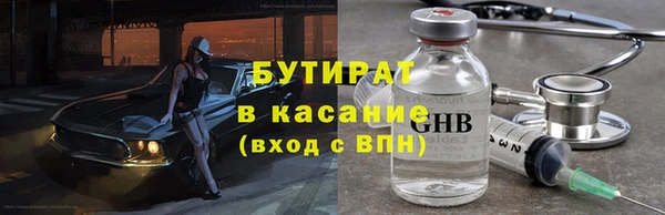 дживик Абаза
