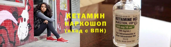 гашик Абдулино