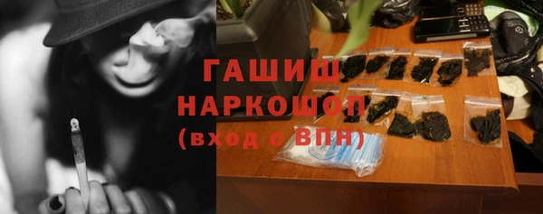дживик Абаза