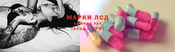 гашик Абдулино