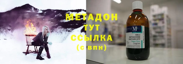 гашик Абдулино