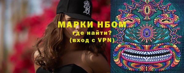 МДМА Алексеевка