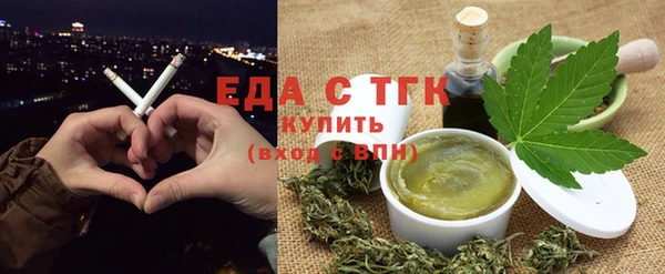 ECSTASY Новокубанск