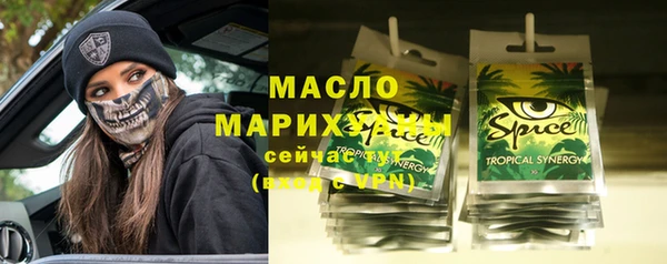 гашик Абдулино