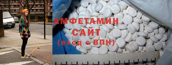 дживик Абаза