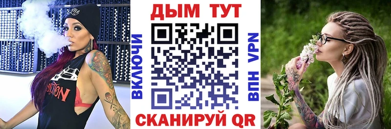 Бошки марихуана индика  Старая Купавна 